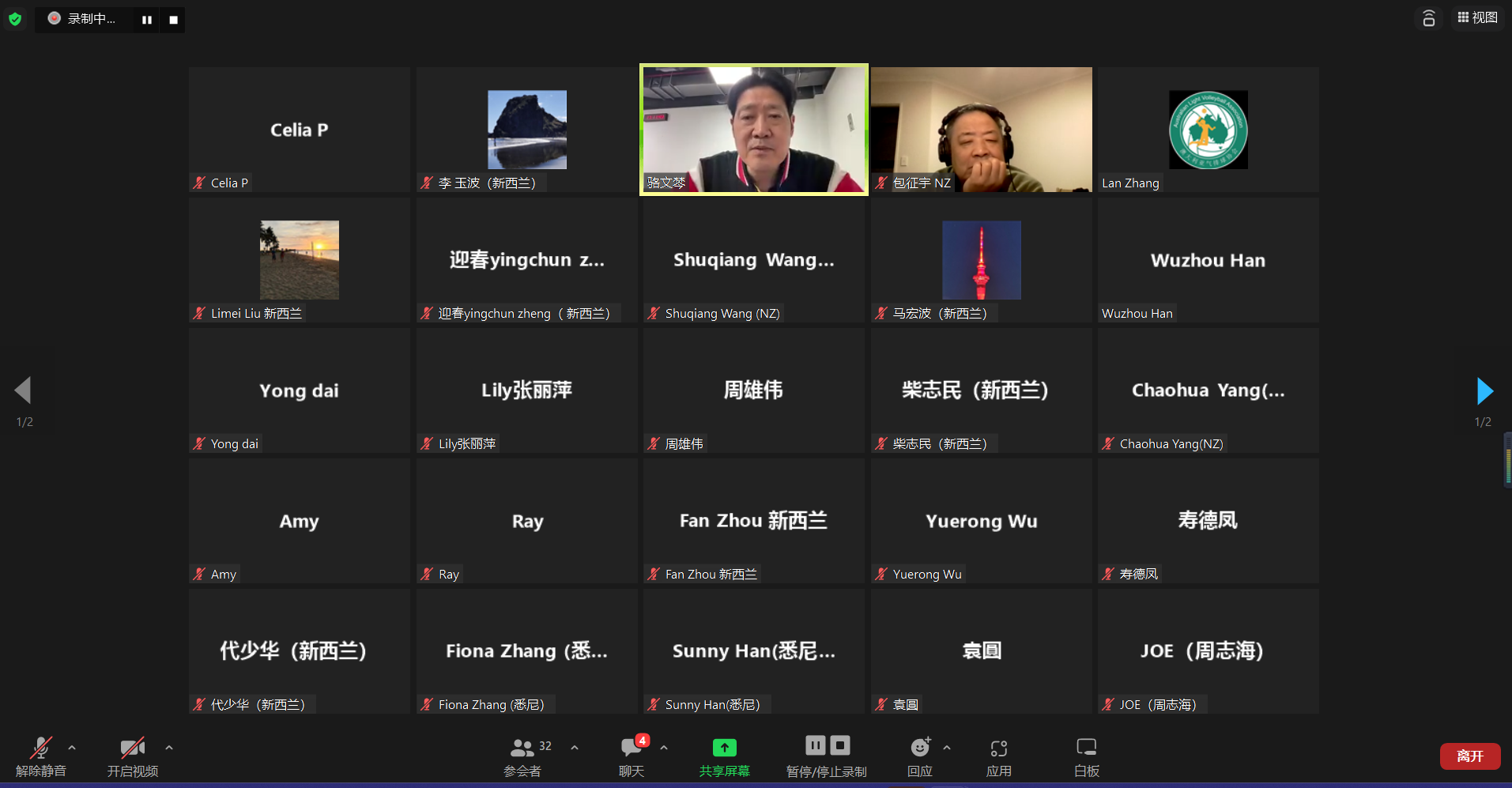 QQ浏览器截图20230426211116.png